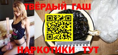 трава Конаково