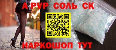 марихуана Среднеуральск