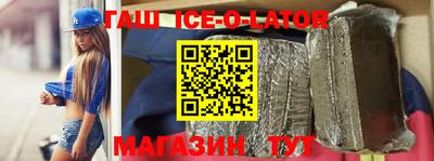трава Конаково