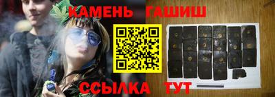 скорость mdpv Старая Купавна