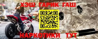 скорость mdpv Старая Купавна