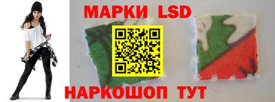 метамфетамин Коммунар