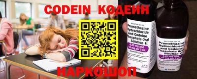 метамфетамин Коммунар