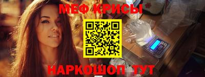 скорость mdpv Старая Купавна