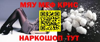 марихуана Среднеуральск