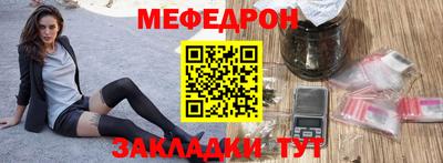 ECSTASY Ставрополь