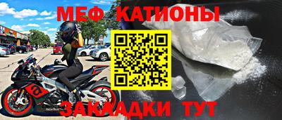 экстази Краснодар