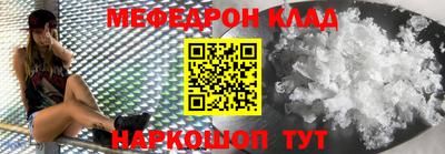 ECSTASY Ставрополь