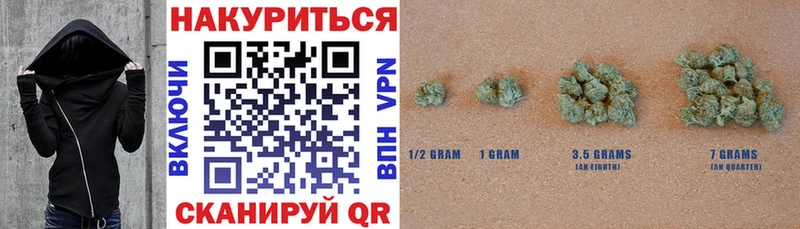 Марихуана индика  hydra вход  Холмск 
